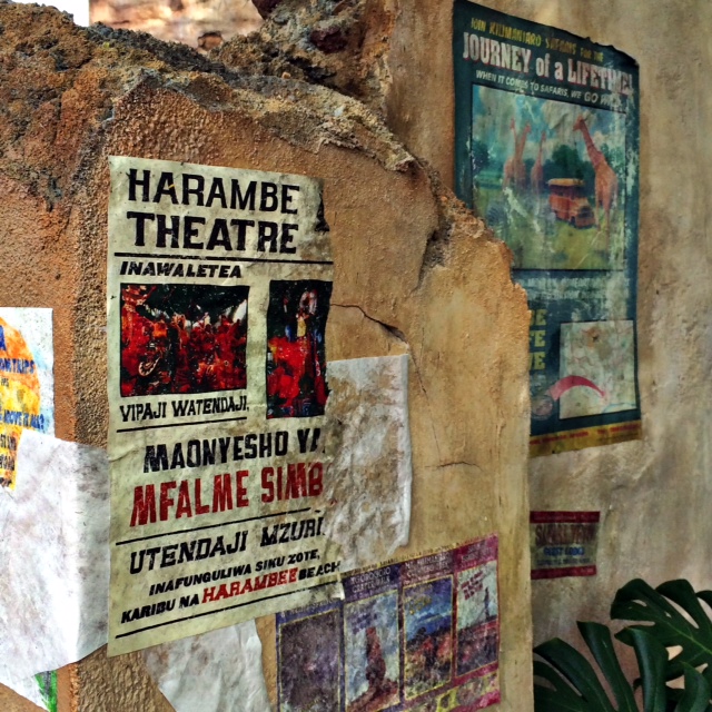 Harambe Theatre