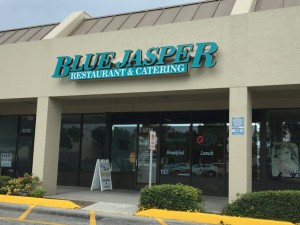 Blue Jasper exterior