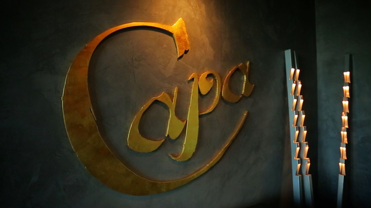 Four Seasons Resort Orlando Capa Sign
