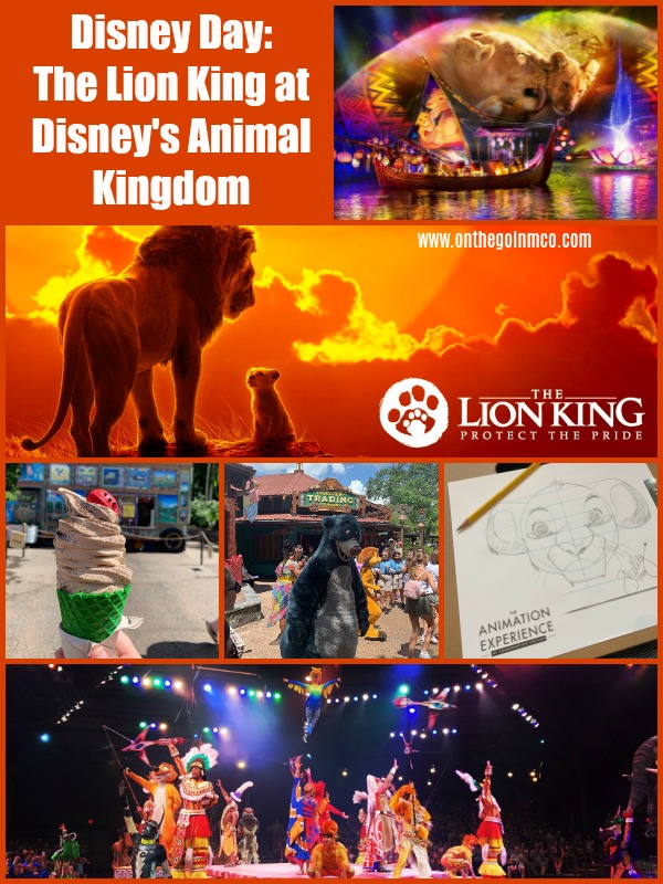 Disney Day The Lion King at Disney's Animal Kingdom