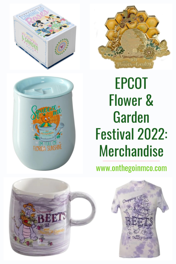 Epcot Flower & Garden Festival: Merchandise
