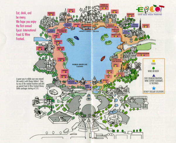 1996 EPCOT Food and Wine Festival